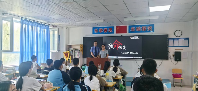 微信图片_2025-06-25_143931_263.jpg