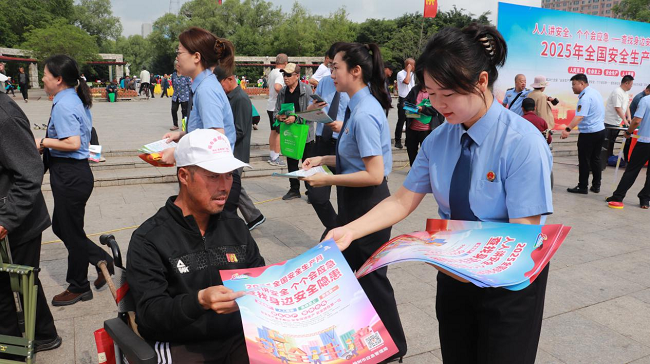 图片3.png